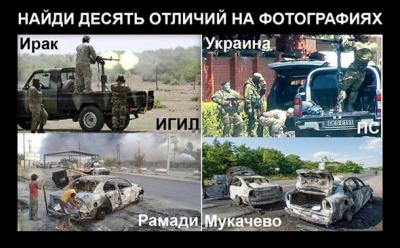 Прикрепленное изображение: 1652505.jpg